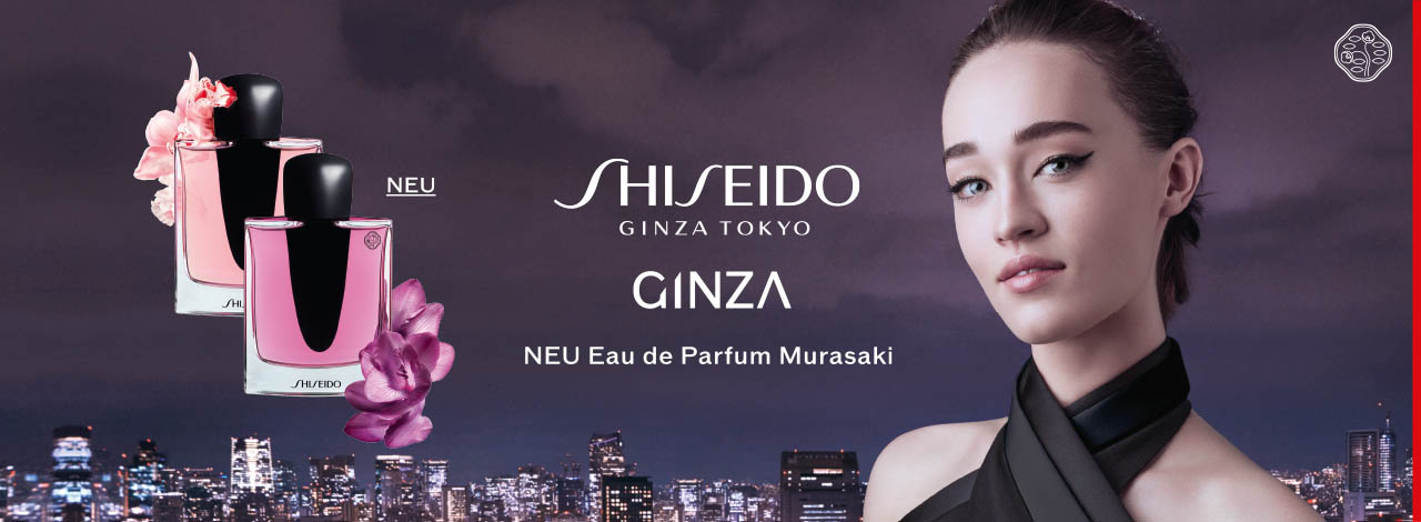 Shiseido Duft Banner
